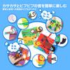 beiens Cloth Picture Baby Washable Series 3D Activity Cloth Picture Book for Toddlers Finger Teething Stroller Educational Baby Set of 2 Book, Toy,