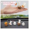 Catland Car Decoration, Cute, Rabbit, Car Accessory, Interior Decoration, Rabbit, Rear View Mirror, Carrot,