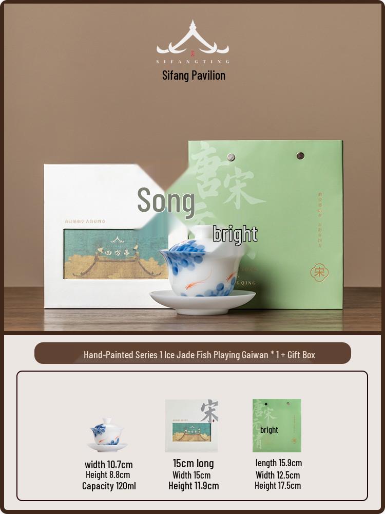 High-Grade Ice Jade Porcelain Thin-Walled Hand-Painted San Cai Gaiwan Tea Cup. 120ml