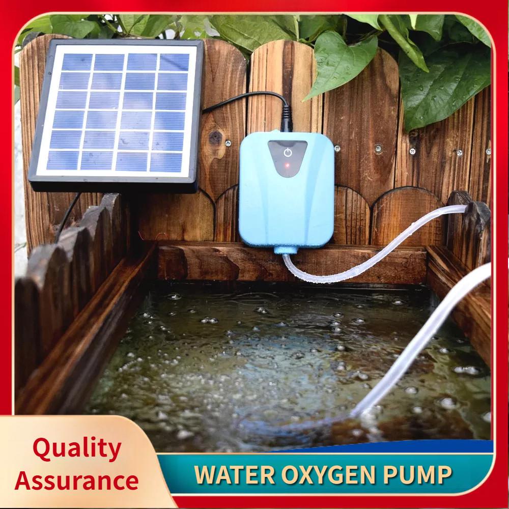 Small Portable Pond Aerator ZOS Solar Powered/DC Charging Oxygenator Aquarium Water Oxygen Pump