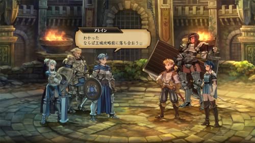 Unicorn Overlord [Pre-order Bonus] DLC "Atlus x Vanillaware Emblem Set" Included - Switch