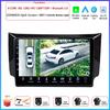 For Nissan Sylphy Sentra B17 2012 - 2017 Car Android Carplay Auto Radio Navigation GPS Multimedia Video Player DSP AMI WIFI