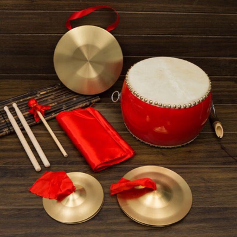 Traditional Chinese Performance Instrument Set Large Venue Set