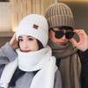 New Thickened Velvet Beanie Hat Soft Ear Protection Cap and Scarf Set Winter Warm Knitted Beanies Knitted Hat Unisex