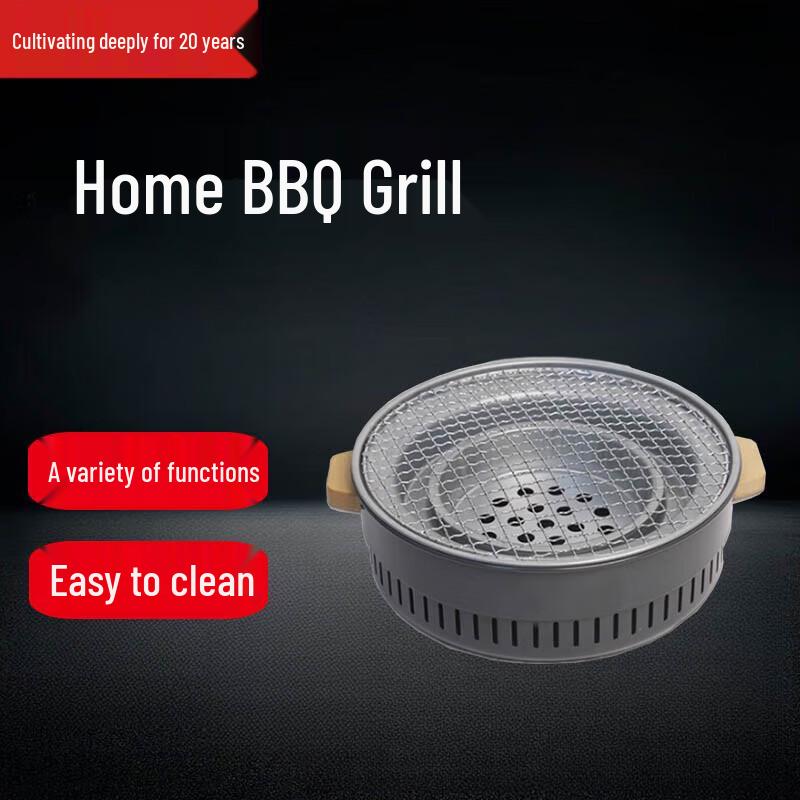 Beifu Multifunctional Outdoor Fire Pit Grill