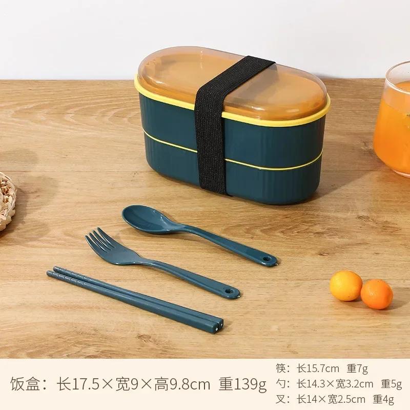 Doppelschichtige tragbare Lunchbox mit Gabel und Löffel, Mikrowellen-Bento-Boxen, Geschirrset, Vorratsbehälter für Lebensmittel