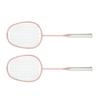 Sports Straight Beat Badminton Racket with Anti Skid Handle Glassy Carbon Alloy Double Badminton Racket for Boys Girls