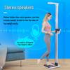 Beryl BYH05 Ultrasonic Body Fat & Height Scale (CN version)