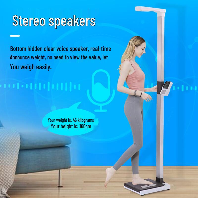 Beryl BYH05 Ultrasonic Body Fat & Height Scale (CN version)