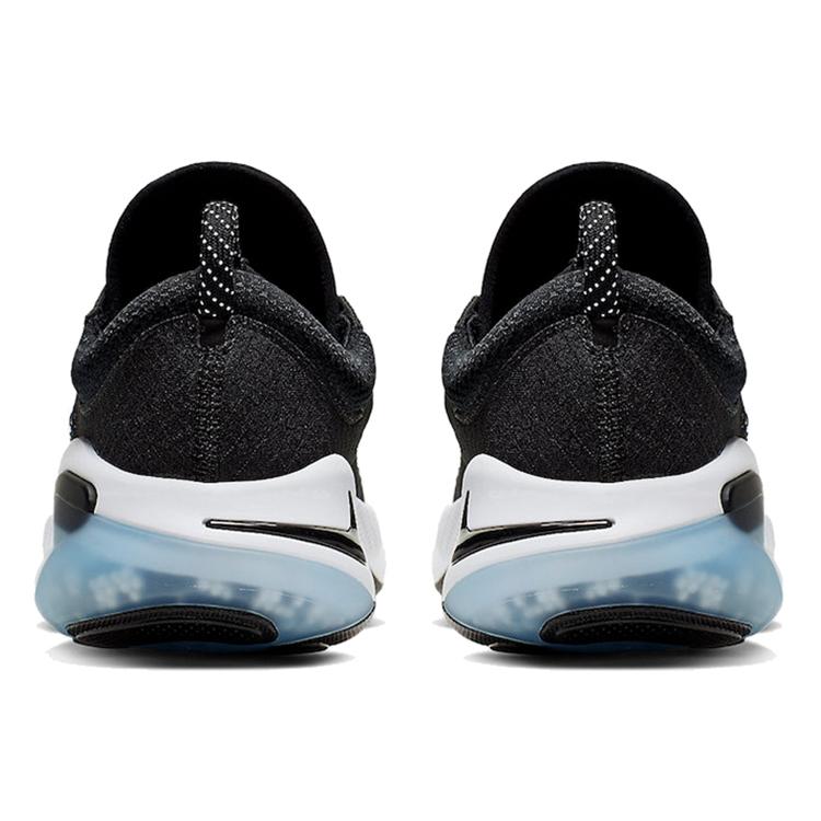 Ny Nike Joyride Run Flyknit Svart Hvit AQ2730-001