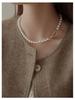 Niche Korean-Style Pearl Choker Necklace: Strong Luster Imitation Pearls for Women