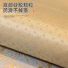 Sofa Cushion High Precision Light Luxury Four Seasons Universal Seat Cushion Armrest Backrest Jacquard Sofa Cover Home Sofa Mat