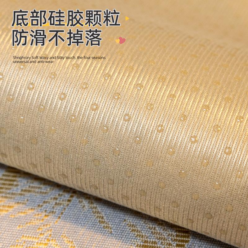 Sofa Cushion High Precision Light Luxury Four Seasons Universal Seat Cushion Armrest Backrest Jacquard Sofa Cover Home Sofa Mat
