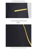 2026 Women's Professional Vest Suit - Spring/Summer New Style: Elegant Receptionist & Flight Attendant Workwear