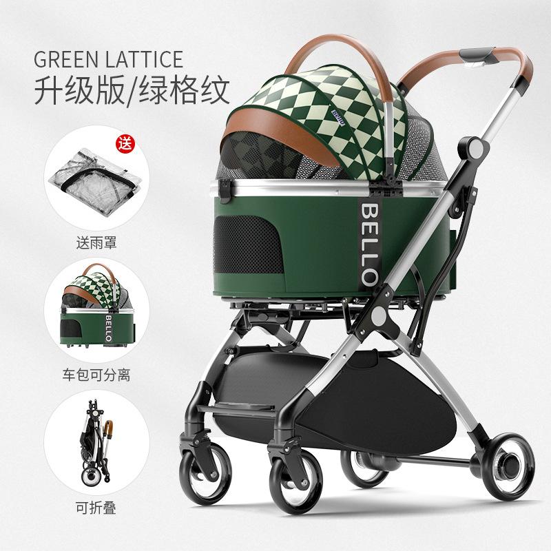 

Pet cart Puppy cat trolley Folding cart Pet dog cat trolley car High-end aluminum tube frame WM01-T зеленый плед