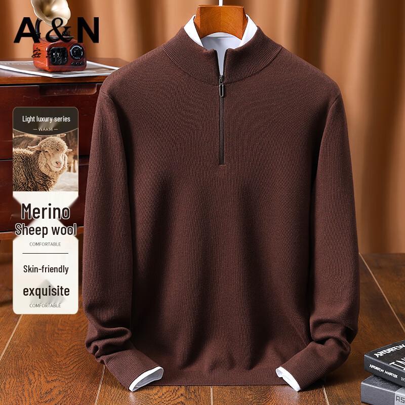 Antonio Men's Lambswool Blend Half-Zip Pullover Sweater