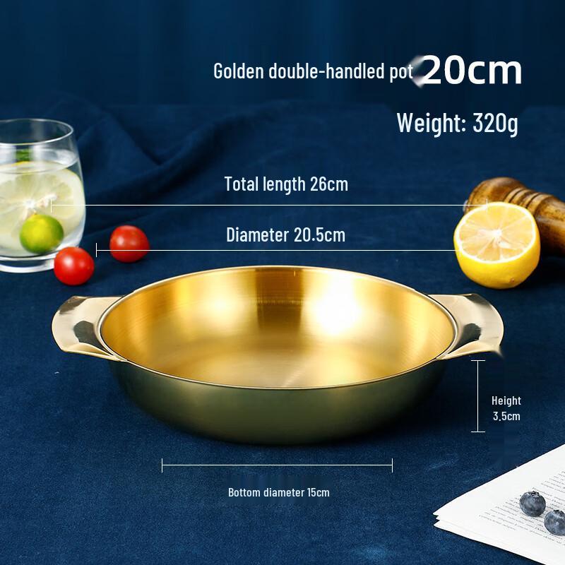 Linpan 20cm Gold Stainless Steel Double-Handled Round Baking Dish