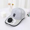 Ailanhuijia DU Solar Powered Fan Hat for Adults