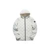 Training Series Solid Color Warm Sports Hooded Down Jacket Men Outerwear Tea White Gray 152047922-1