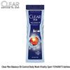 Clear Men Vitality Sport Shower Gel