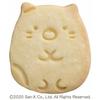 Kai KAI Cookie Cutter Cookie Cutter Set Sumikkogurashi Penguin Cat Lizard Made In Japan DN0500