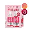 Anua Niacinamide 10 TXA 4 Sérum Correcteur de Taches Pigmentaires 30ml*2pièces
