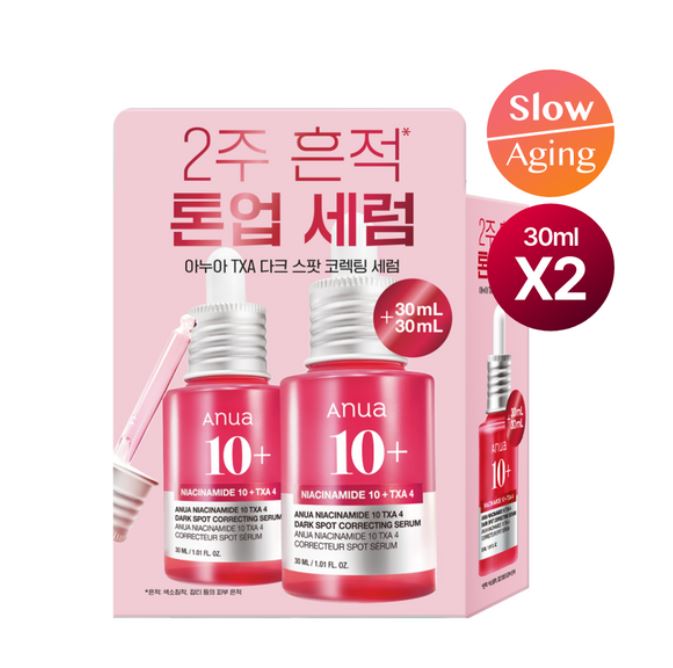 Anua Niacinamide 10 TXA 4 Sérum Correcteur de Taches Pigmentaires 30ml*2pièces