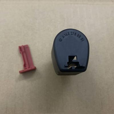 Automatic Transmission Filler Cap & Lock Clip 1402700091 For Benz E350 E500 S500
