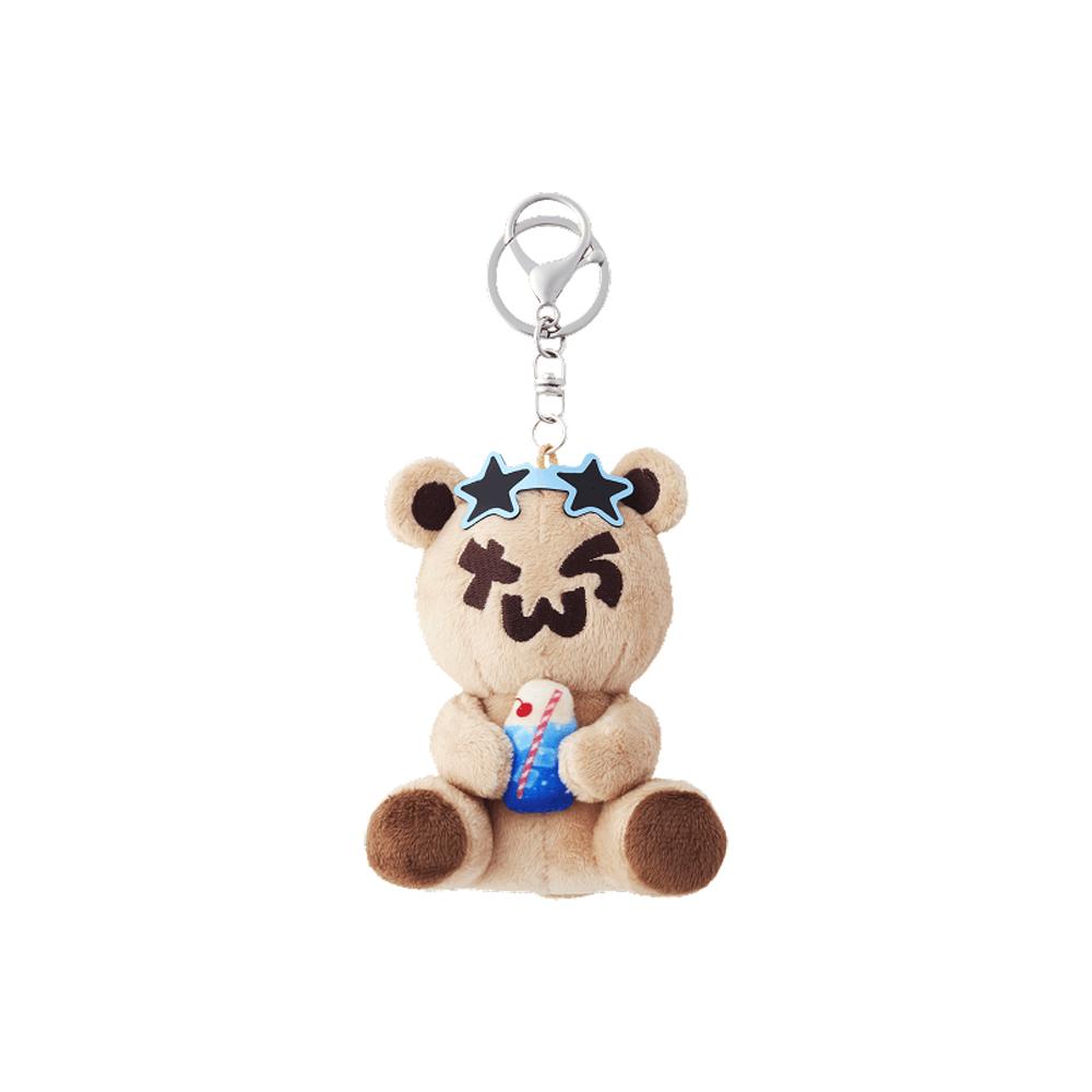 [Pre-order] TWS - Plush Keyring