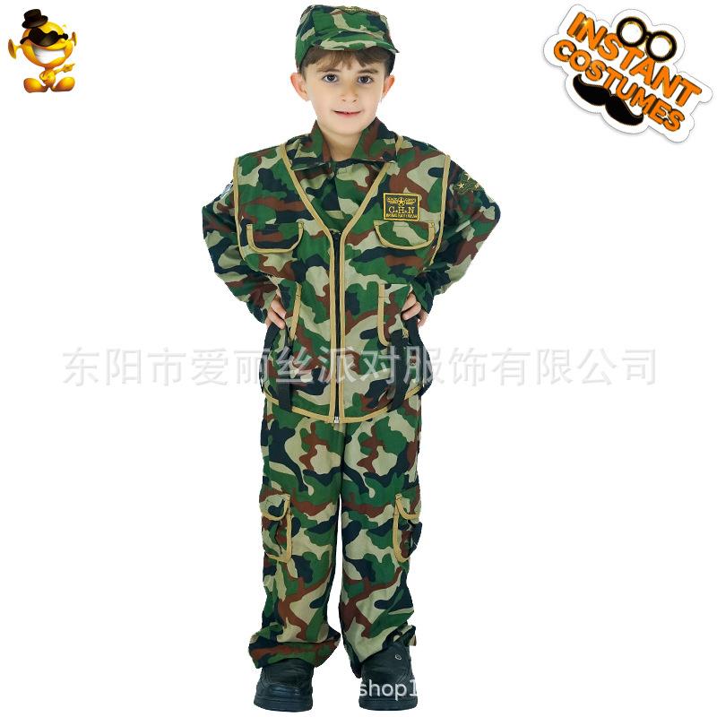 

Halloween cosplay costume kids camouflage soldier suit cosplay costume M: 7-9 years old, suitable for 120-130cm