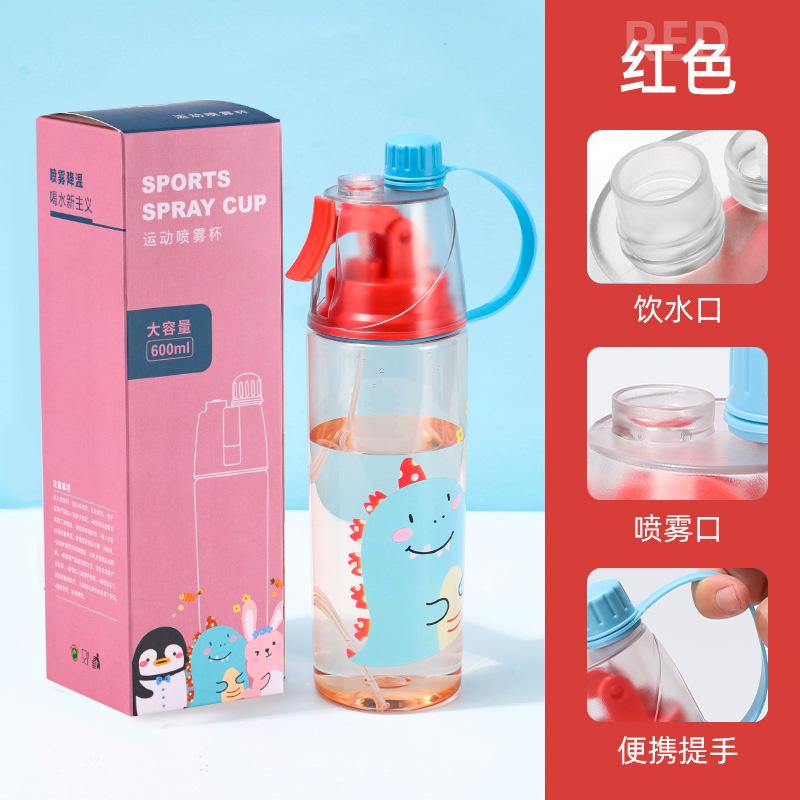 Summer high-value outdoor cooling with spray cup cartoon animal portable plastic kettle