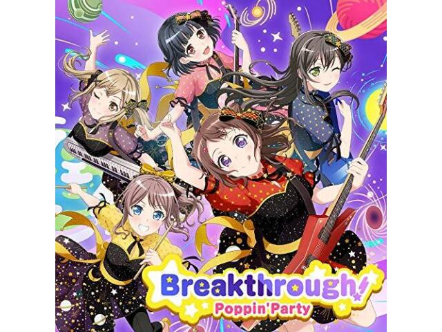 

[CD+Blu-ray] Breakthrough First Limited Edition Poppin Party BRMM-10253 НОВИНКА