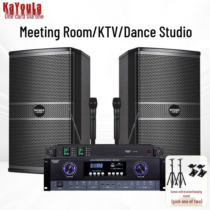 Kayoula Home KTV & Theater Sound System (CN Version)