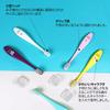MSDENTAL 242 Children's Toothbrush, Double-Layered Extra-Fine Bristles, 20-Pack