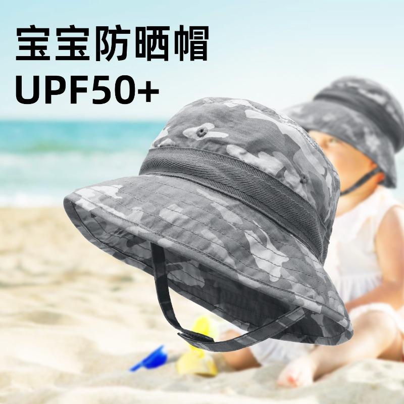 New Children's Sun Hat Baby Hat Spring and Autumn Girls Sunshade Bucket Hat Boy Sun Hat UV Protection