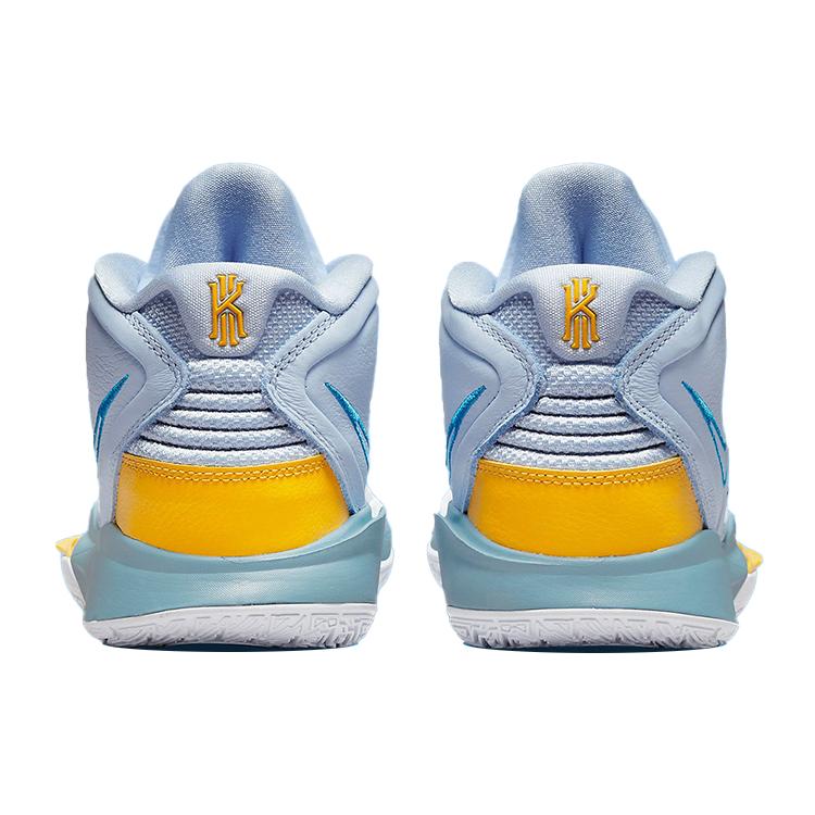 New Nike Kyrie Infinity 'Future Past' CZ0204-501