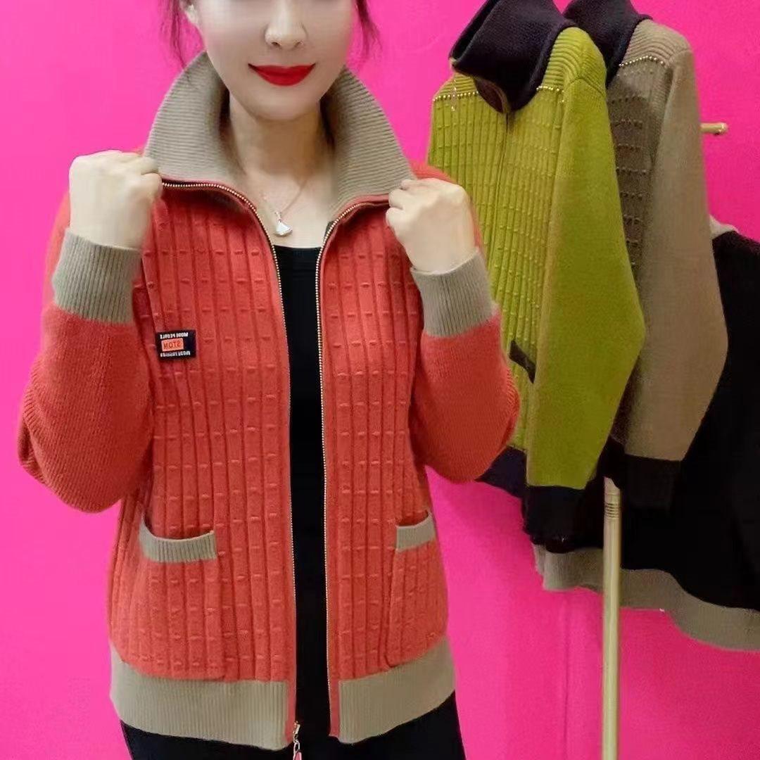 

Женский вязаный кардиган большого размера - Свободный, Приталенный, Утепленный для весны и осени 5XL (155-165 jin)