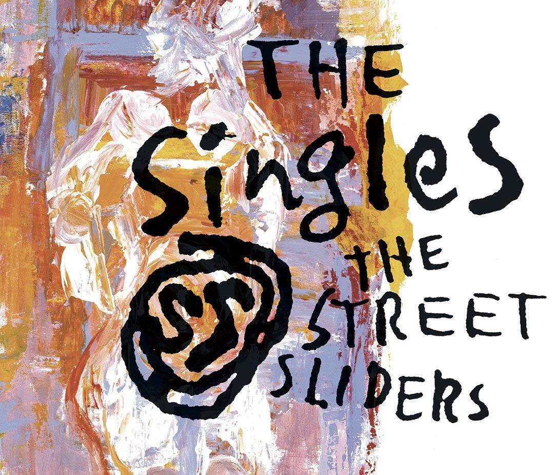 

The SingleS