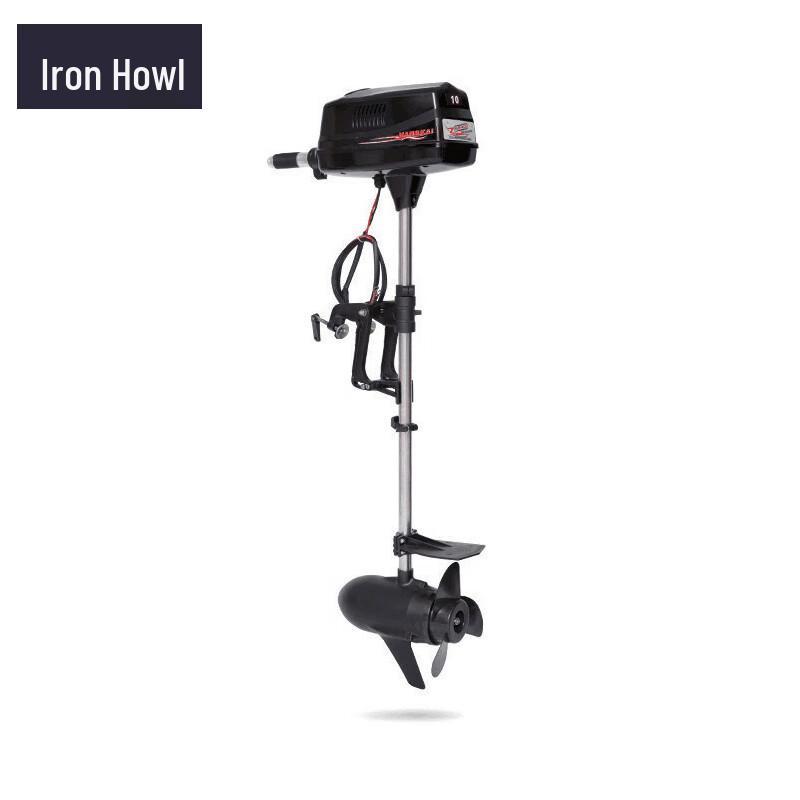 TieXiao Electric Outboard Trolling Motor