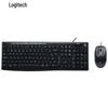 מקלדת ועכבר קוויים Logitech MK200 - קומבו