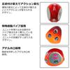 Daiwa Tai Rubber Red Fang Bay Rubber Free Beta Head 200 Red Fang Green (DAIWA)