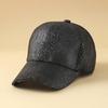 Unisex Snakeskin Print Faux Leather Baseball Cap, Adjustable Snake Pattern Dad Hat, Fashion Casual Sun Hat For Men Women Streetw