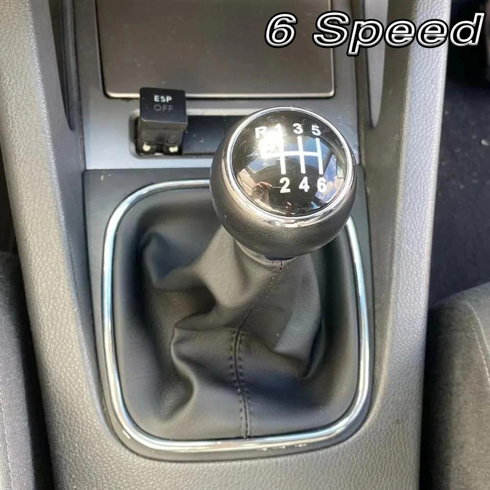 5/6 Speed Manual Transmission Gear Shift