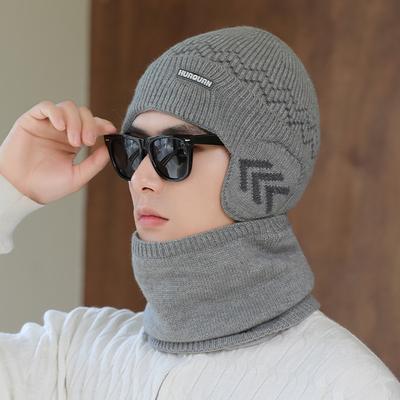 Winter Warm Hat Men's Winter Cold Proof Neck Scarf Woolen Hat Plus Velvet Thickened Youth Cycling Knitted Hat