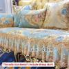 European Anti-Slip Sofa Cover Four Seasons Universal Sofa Towel Jacquard Chenille Sectional Slipcover Furniture Protector Cover