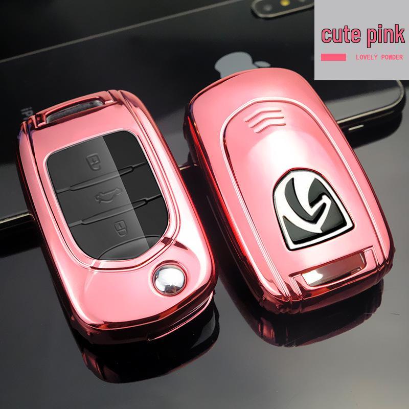 

Baojun Key Shell TPU Soft Rubber Remote Control Cover PE bag packaging, without keychain