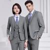 Trollman Unisex Two-Button Business Suit Set