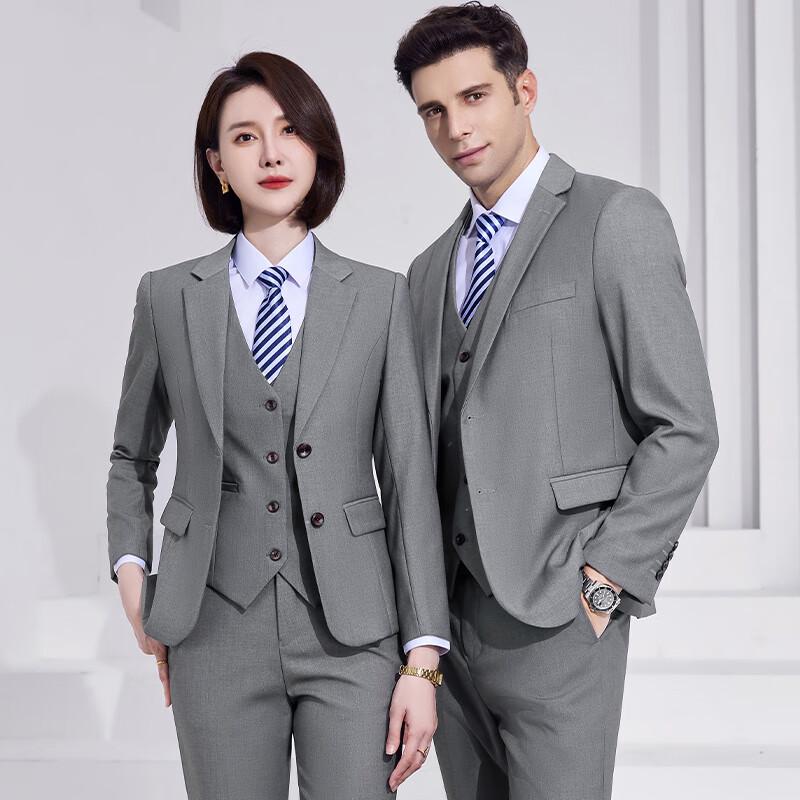 Trollman Unisex Two-Button Business Suit Set