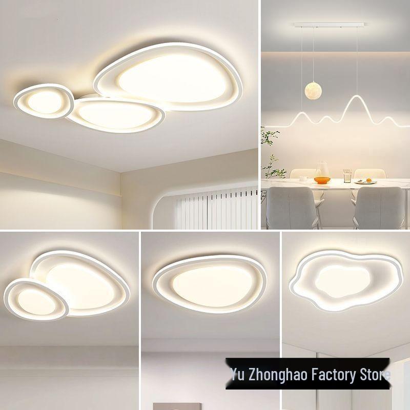 Pebble Hall Eye-Protecting Ceiling Light - Cream Style, Warm Lighting for Living Room