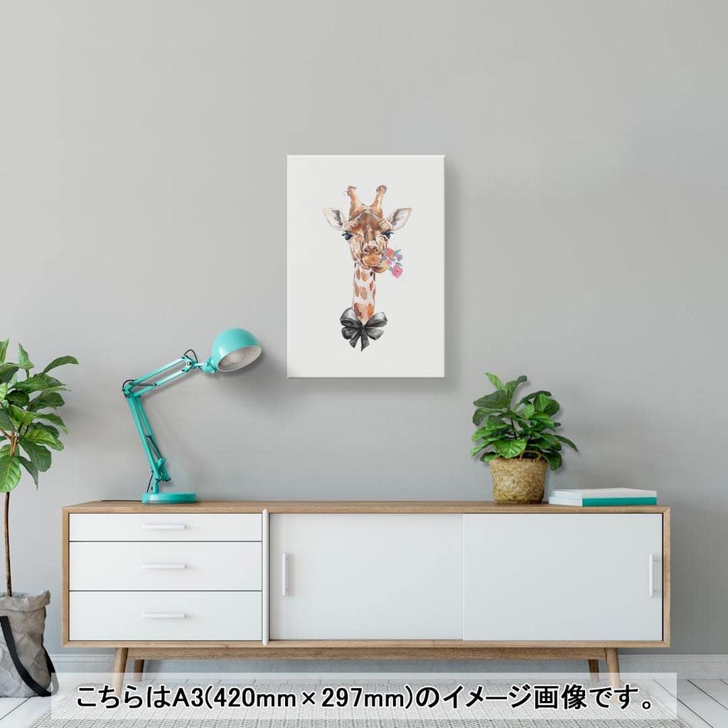 Art 420mm x Wall Wooden Stylish Interior Giraffe Panel, Painting, Decoration, igsticker, 297mm, A3, Photo, Hanging, Frame, Decor, 017753, Animal,